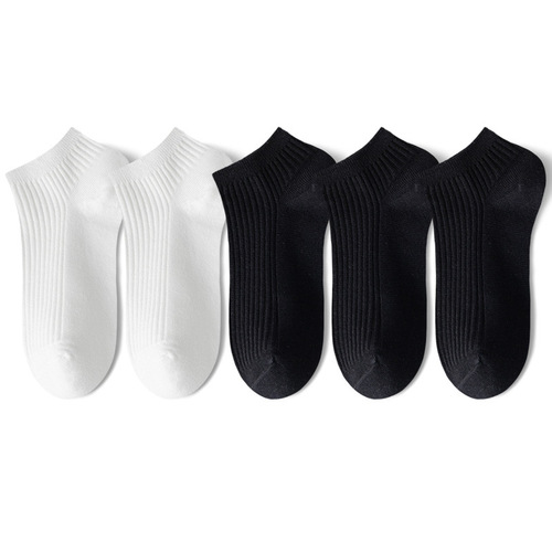 White socks, women's solid color socks, summer thin women's shallow boat socks, Japanese style spring and autumn women's socks, girls' trendy socks