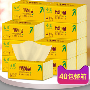 Ů�˱�ɫ�鼈���ּ���Ę��ԭ����{����������l�Ӻ��������b