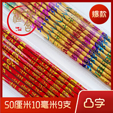 ͹����48����10����9֧���T��I���l�R����������ͨ�����