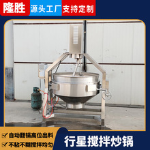 ����ʳ�ó��˙C 500L늴żӟ��Ԅӳ��˰���� ���ǹε��u�ϳ��