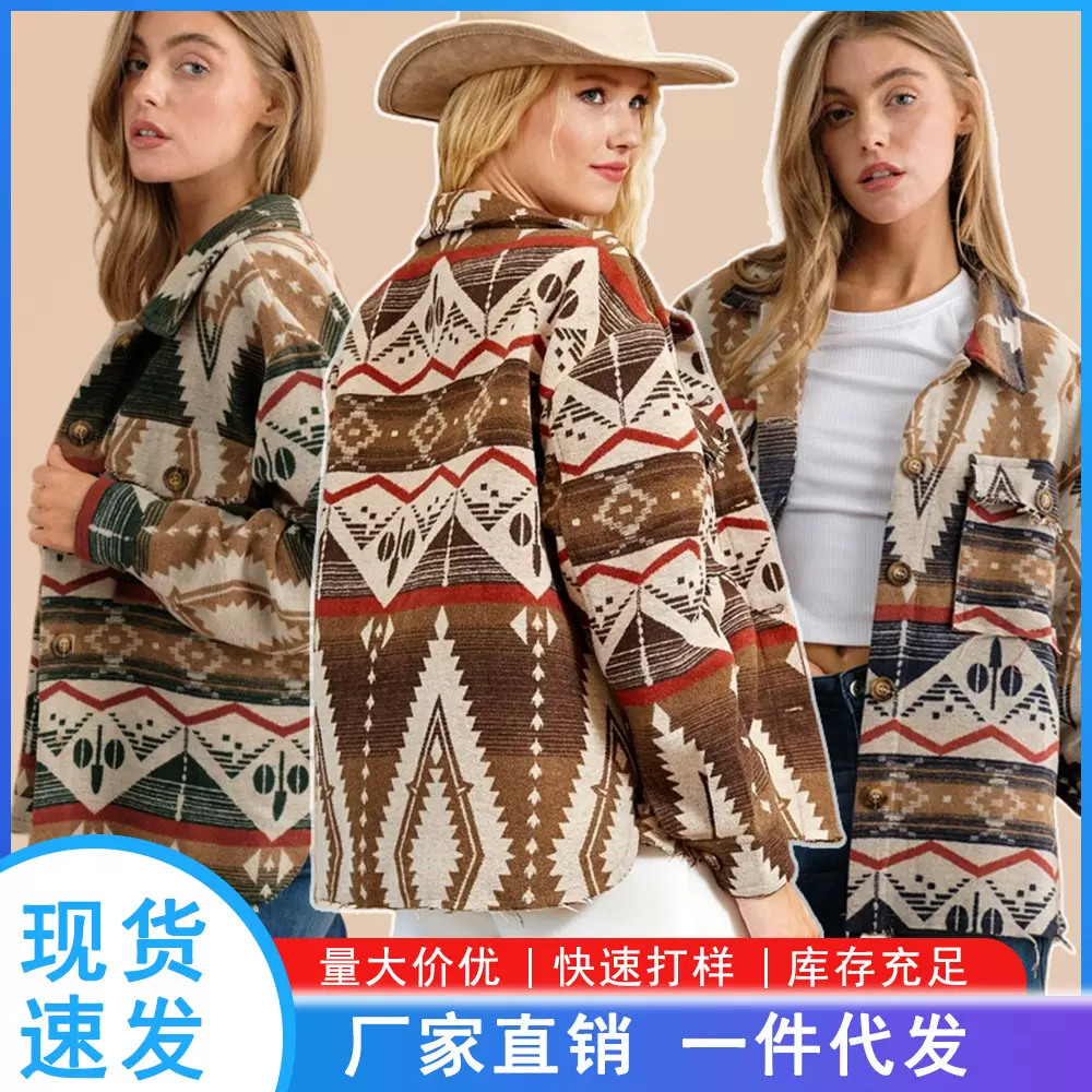 亚马逊欧美秋冬新爆款aztec夹克 加厚复古阿兹特克印花毛呢外套