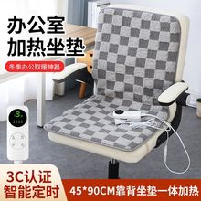 �ӟ����|�k����ȡů���Ή|С늟�̺���ů�|����һ�w늟����|���S