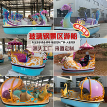 ���^�^�ⲣ����δ� ���@�H�ӿ��_늄Ӷ�������ˮ���Θ��^���O��