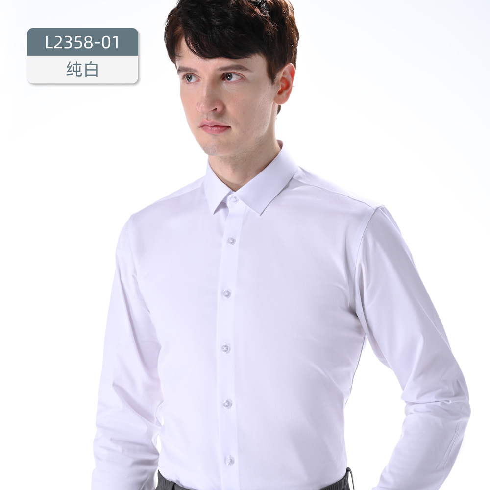Modal camisa de tres pruebas de manga larga de los hombres de color sólido no planchar de fácil cuidado transpirable negocio azul ropa de trabajo de alta gama camisa