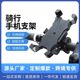 自行车装饰;自行车灯;修车工具