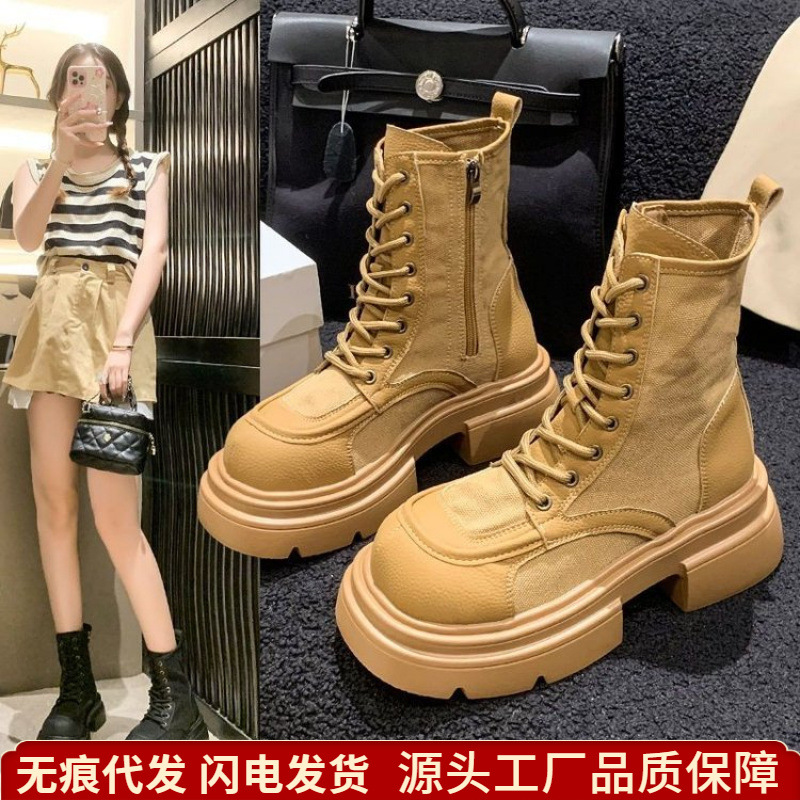 Thick-Soled Black Martin Boots for Women 2026 Autumn and Winter New Fashion Versatile Women's Shoes British Style Casual Short Boots