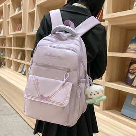 双肩包大容量高级感初中学生书包简约女大学生休闲通勤包潮流背包