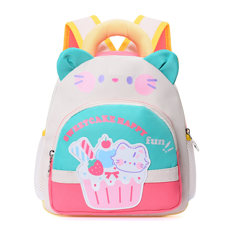 Jardín de infantes Baby Class lindas mochilas de dibujos animados para niños y niñas, moda extranjera, mochila de moda transfronteriza de 2 - 4 años