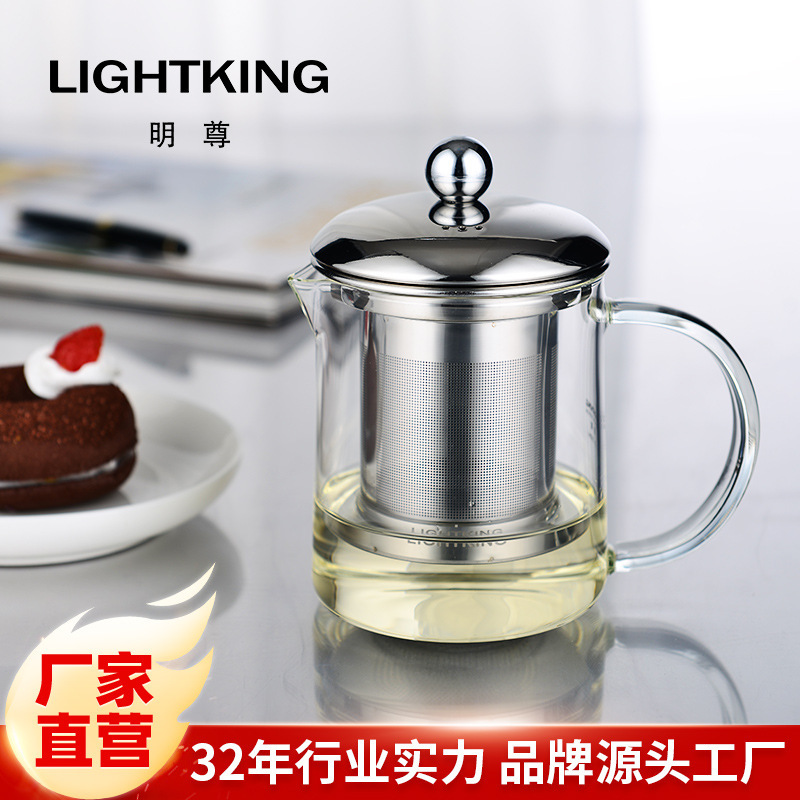 Mingzun L-01 Piaoyi Cup Teapot Single Glass Teapot Xiaoyao Cup Simple Teacup Tea Cup for Home Use