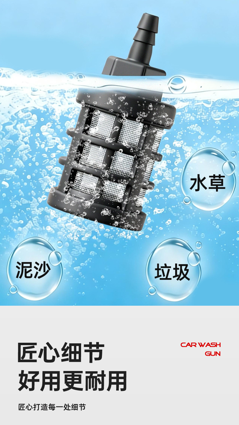 High-pressure water gun booster, wireless lithium battery car washer, household car wash water gun, high-power rechargeable lithium battery
