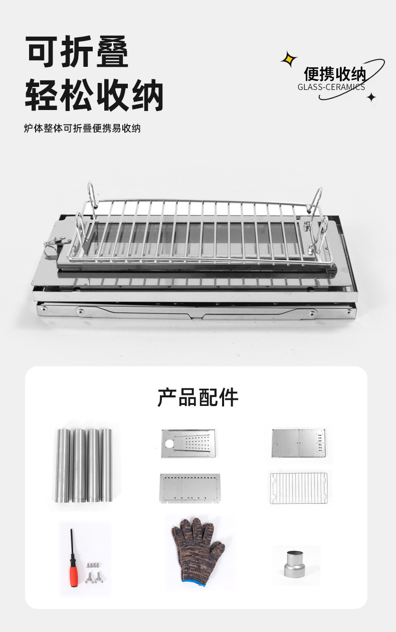詳情_08.jpg