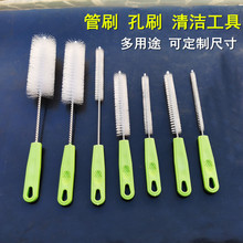 ˮ坍ܚ׹ܹˢǻеˢ߈AˢϴɏźˢM&