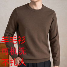 �Ӻ�450��������ʿ��ë���ﶬ���¿�A�I��ů�����ëᘿ�ë����