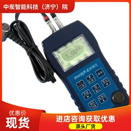 矿山施工设备;矿业输送设备;钻采设备