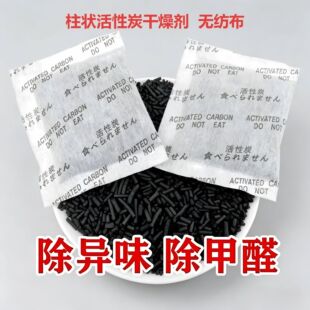 �����w������̿����������ζȥ��ȩ����܇�ø��10�� 20g 30