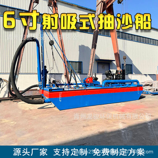 ӡ������ʽ��ɳ�� ��߅�� �ӵ���ɳ�� 6�� 10��ɶ�����̖