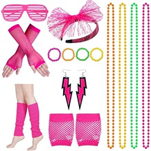 G 82040 80s Dance Party Accessories ���װ�� ŷ���羳