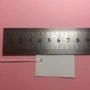 空白穿绳消防宠物商标