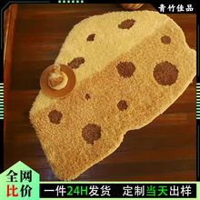 ֲ�q������ˮԡ�ҵ�̺����q�b͏d���ҵ�̺��߅ֲ̺�q�����̺
