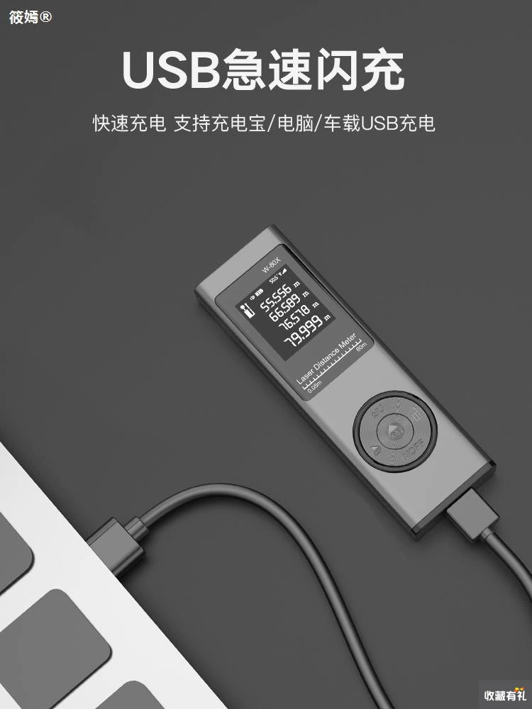 Huanfeng hydrogen bee ㈠