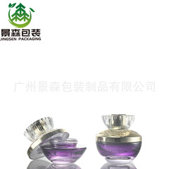 现货花瓣玻璃化妆品套装瓶精华乳液护肤品分装瓶高档广口空膏霜瓶
