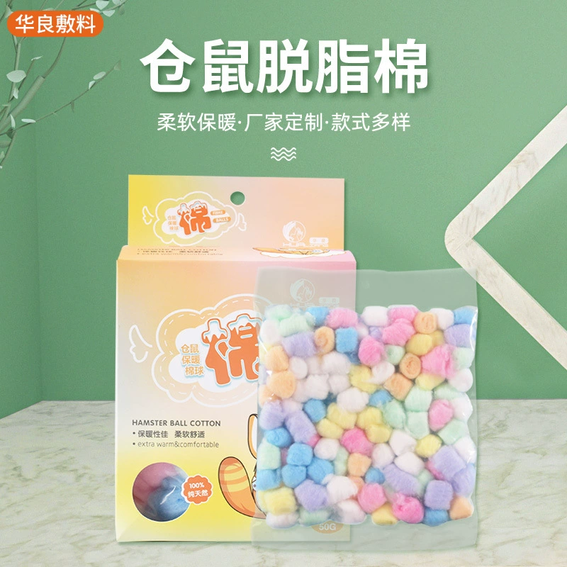 50 г упакованных в коробку грелок-шариков для хомяков, разноцветные товары для животных, которые помогают шиншиллам выжить зимой, небольшой согревающий артефакт