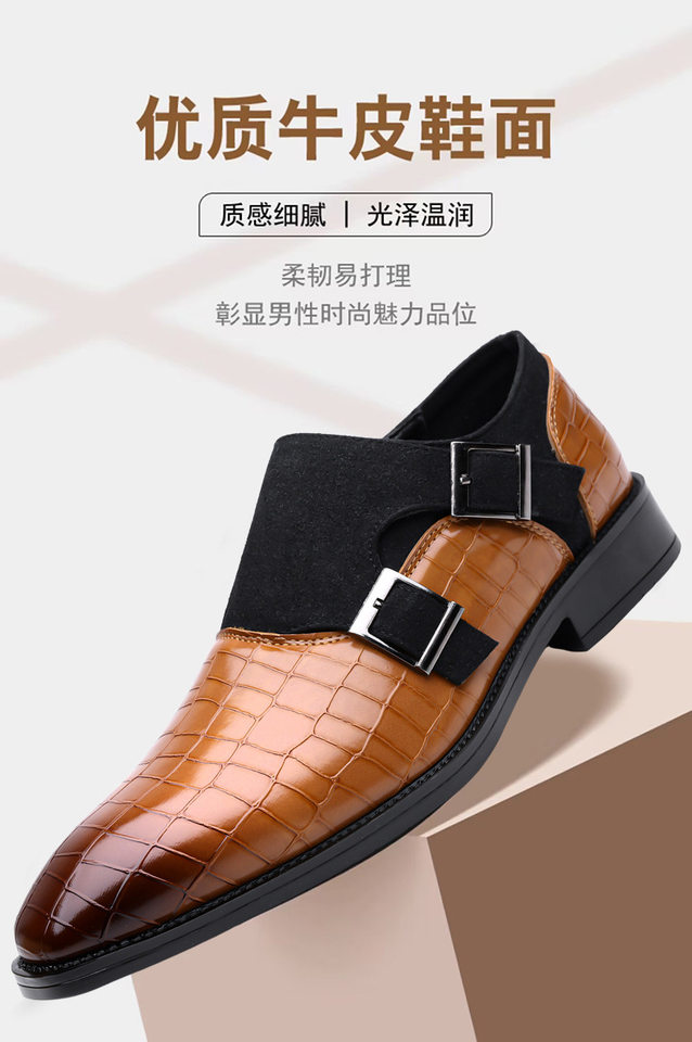 Giày lười nam da siêu sợi mũi nhọn, đế cao su mềm, thoáng khí, phong cách công sở — Giày bệt màu nâu, Giày bệt màu vàng, Giày bệt màu xanh, Giày bệt màu xám chi tiết 1
