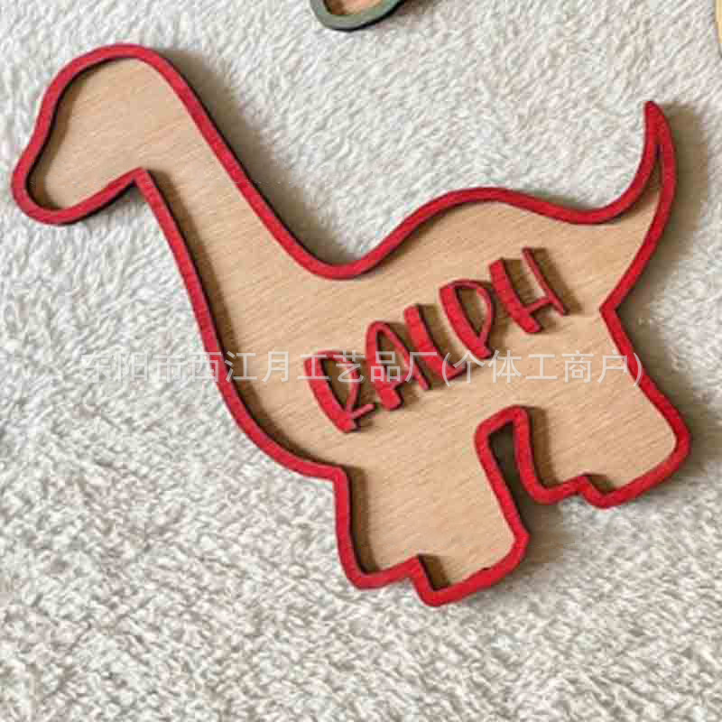 Cross-border new product Personalized Dinosaur children's room…