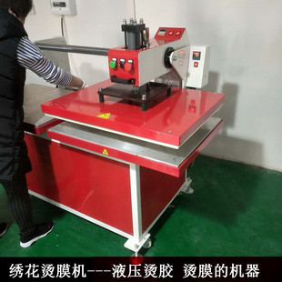 ��X�����p��λ�C�z�C���z�C 60*80���ӟ���Ĥ�C 40*60ƽ��C�z�C