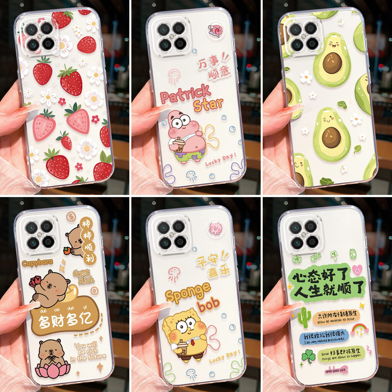 Transparent Applicable Huawei Smart Selection Nzones7Pro+ Mobile Phone Case China Mobile S7Por Ten Nzone Male Plus Transparent Transparent Applicable Huawei Smart Selection Nzones7Pro+ Mobile Phone Case China Mobile S7Por Ten Nzone Male Plus Transparent