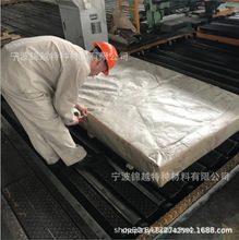 65Mn SK5 SK7 sk85 60Si2Mn弹簧钢片高碳钢带卷退火热处理表面蓝