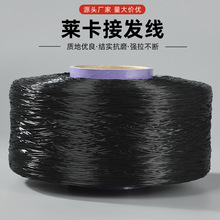 0.4mm��ɫ�[����ë�Ӱl�����]ˮ���������ֹ�DIY��������朲���