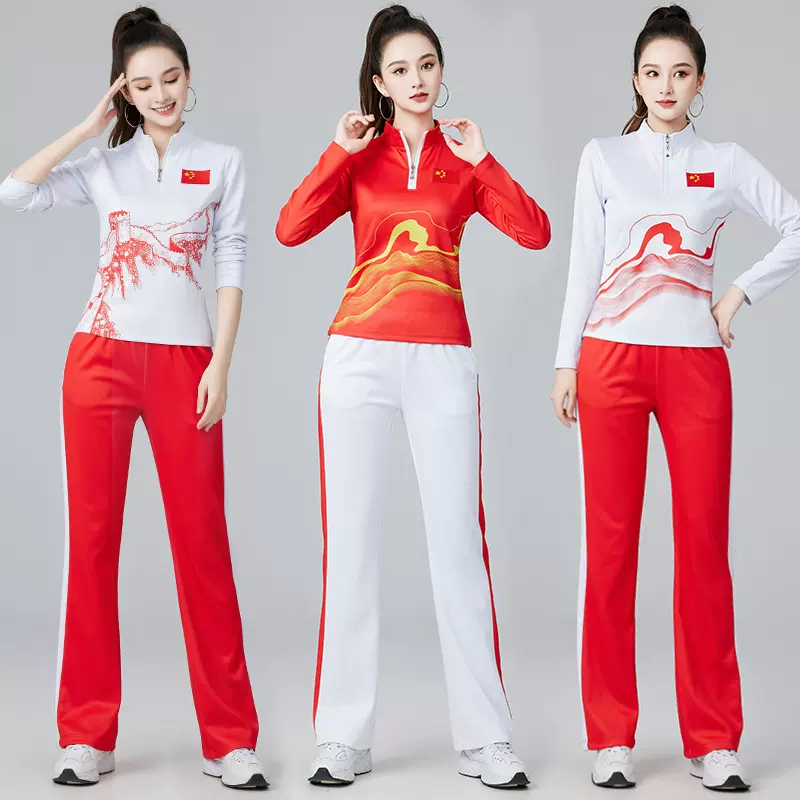 2024秋冬广场舞服装新款运动休闲户外运动健身跑步长袖团队表演服