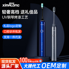 �L�m��늄���ˢ����{���˼�����ܛë��ʿȫ�ԄӴőҸ�늙C