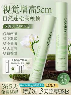 �������͇��FŮ��Ȼ���ɳ־�������ʿ�^�l�l�͸��z���B픰l�z