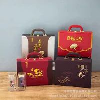 Производитель спот Ganoderma Споровый порошок упаковочная коробка Sani порошок упаковка подарочная коробка портативная кожаная коробка универсальная подарочная коробка оптом