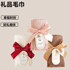 流苏毛巾礼品广告结婚回礼毛巾logo刺绣礼品毛巾批发棉面巾