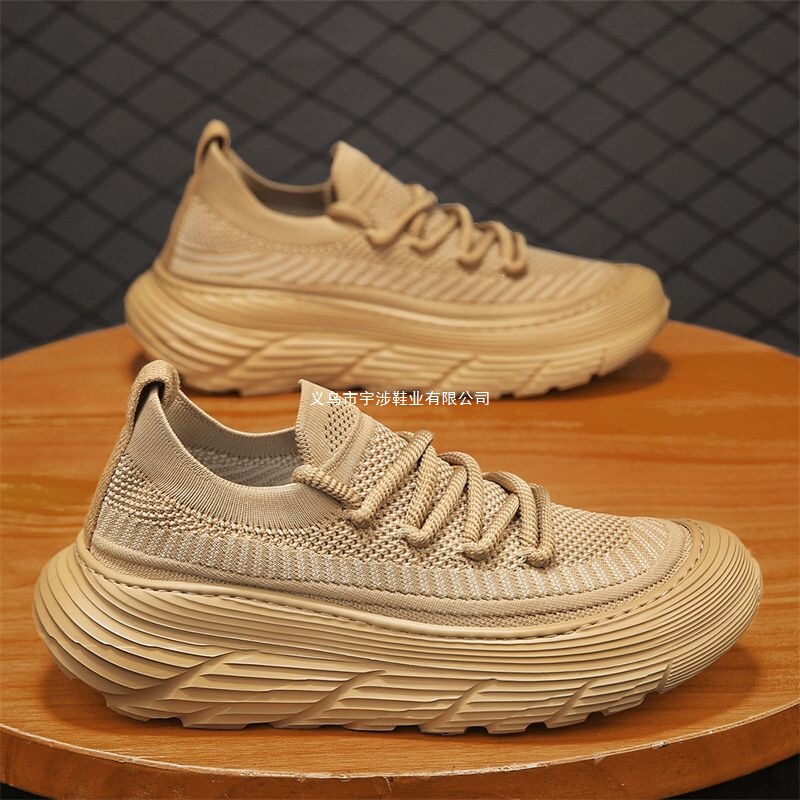 Summer Men's Shoes with Breathable Mesh, Trendy Dad Shoes, Fly-Knit Non-Slip Thick-Soled Height-Increasing Slip-On Loafers for Men