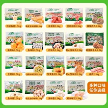 �P�|��ʳ�����l5����ʳ��������P�|�������C�ؔ����ʳ��