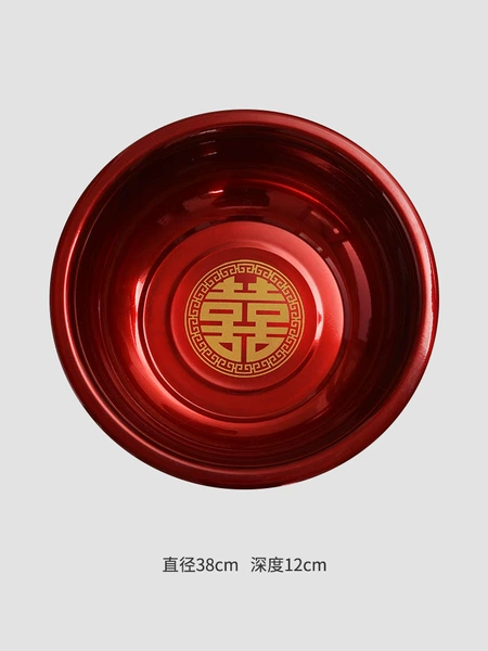 A round basin