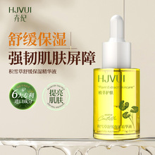 卉纪积雪草舒缓保湿精华液干敏肌温和维稳积雪草安瓶精华补水滋润