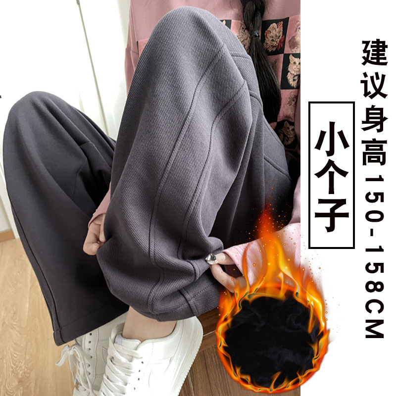2310 다크 그레이 작은 기모