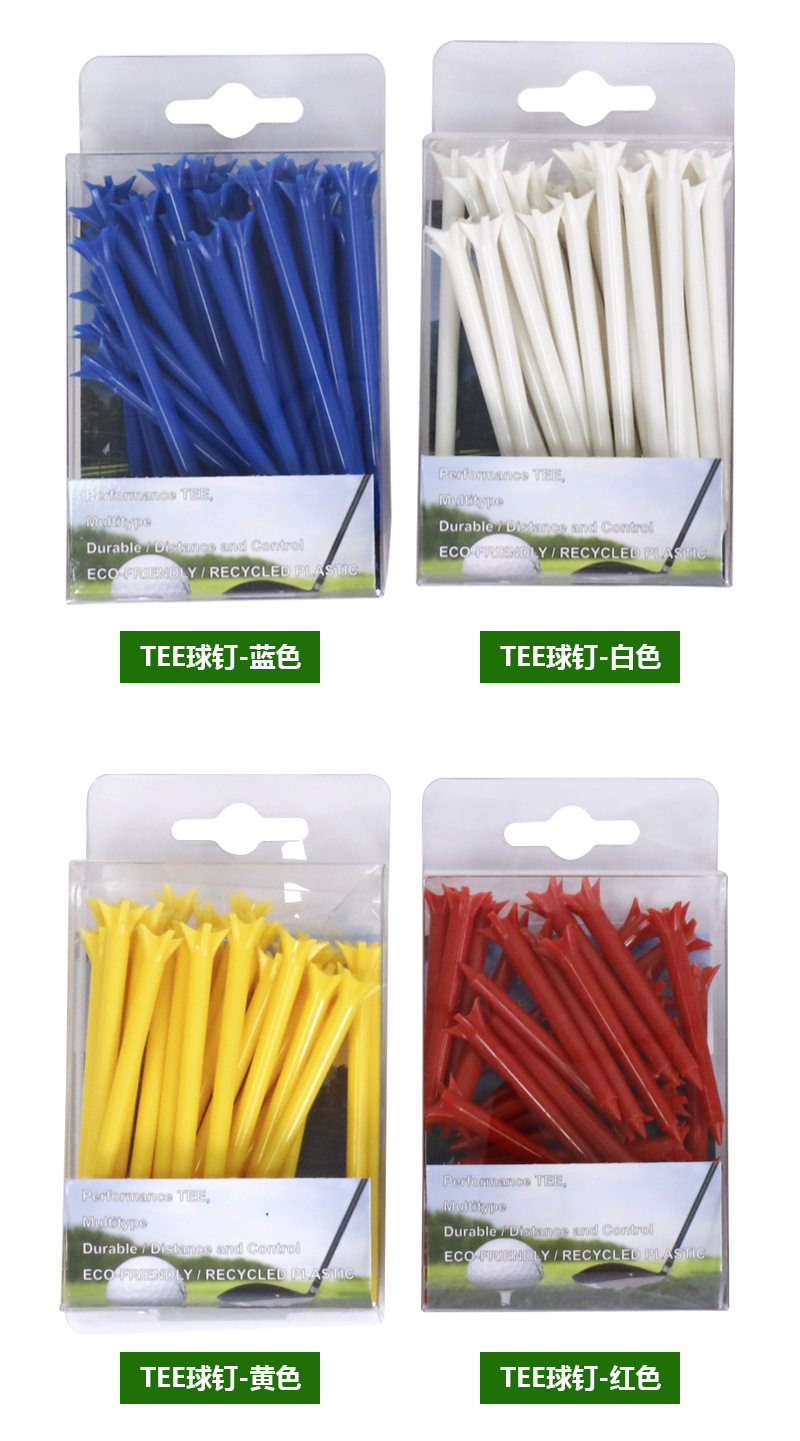 8cm 무저항 손톱 30개 노란색