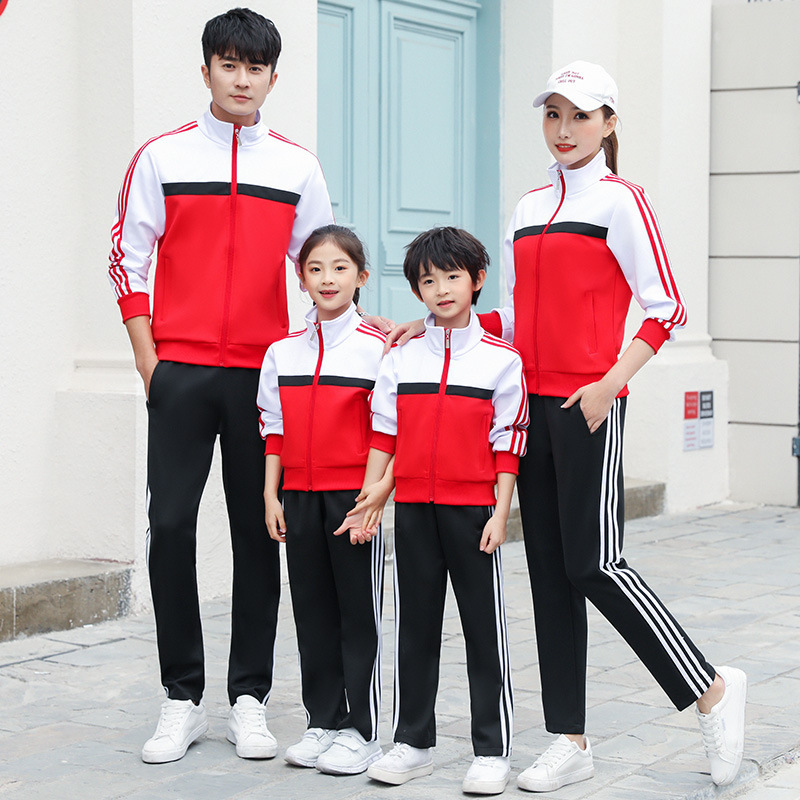 Primary and Secondary School Student Class Uniforms, Sportswear Suits, Fashionable Casual Group Uniforms, High School Uniforms Wholesale, Campus Style, College Style