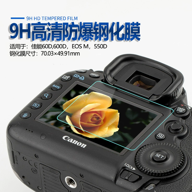 Совместим Canon Canon 6D2/SX740/SX730 зеркалка закаленное стекло плёнка EOS R6R7 R100
