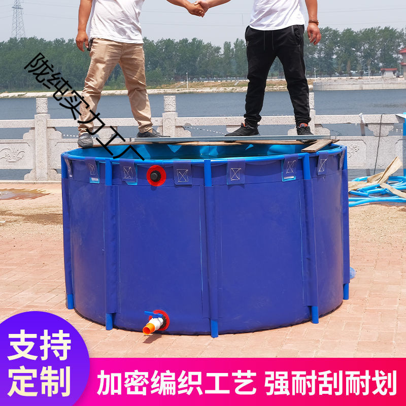 新款圆形帆布鱼池加厚折叠锦鲤水池带支架家用大型养鱼池水稻催芽