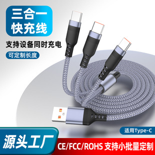 �羳���N���Lһ������typec��������ȫ�����m���֙CС�����侀
