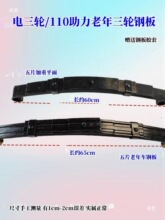 늄���݆Ħ��܇��������䓰�Ӻ�5Ƭ53cm��Ȧ/65cm���z�׵���䓰�