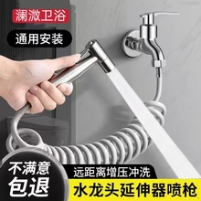 ��sˮ���RͰ�߉�ˮ�ܛ_ϴ����ܛ�ܛ_ϴ�ܻ�����ԡ�Mˮ�܏��ɹ�