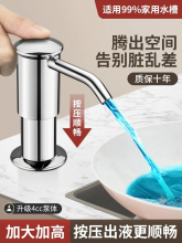 ����ϴ����ˮ�۰�����Һ���N��ϴ����ˮ����ϴ�섩���L��ȡ��